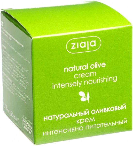 Крем день-ночь Ziaja intensely nourishing Натуральный Оливковый 50 мл