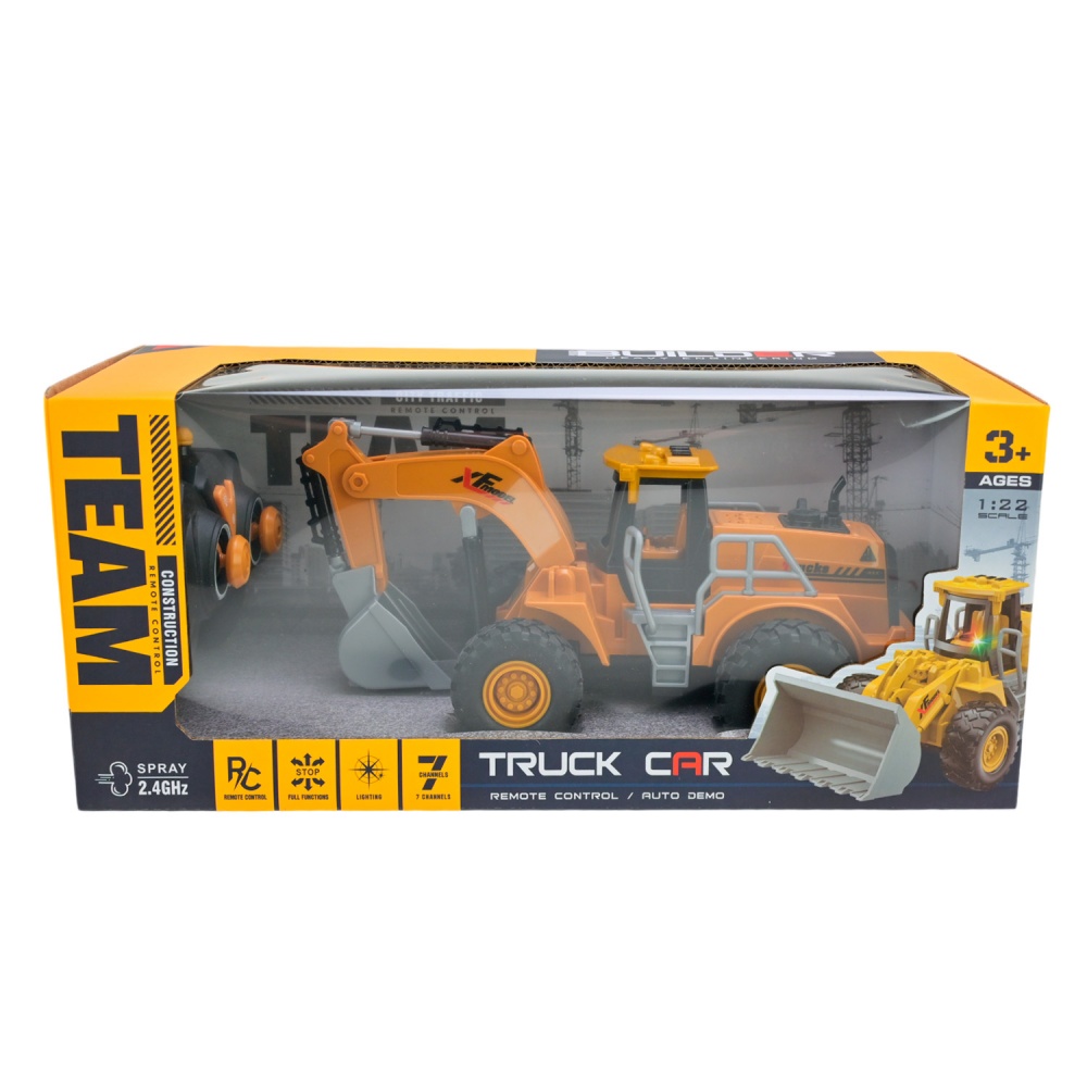 Экскаватор-бульдозер на радиоуправлении Shantou 1:22 MDP268-1A