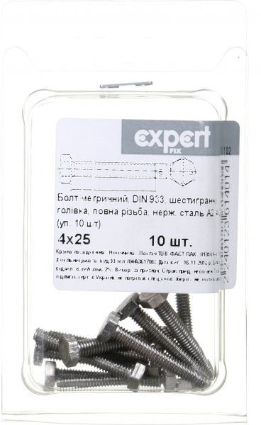 Болт метрический DIN933 4x25 мм 10 шт.