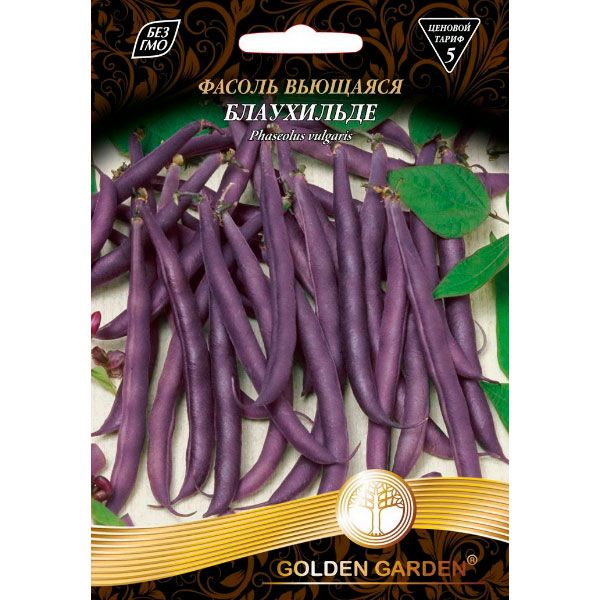 Семена Golden Garden фасоль вьющаяся гигант Блаухильде 20г