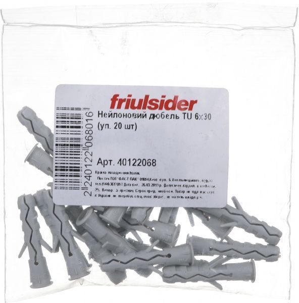 Дюбель распорный 6x30 мм 6 шт. Expert Fix