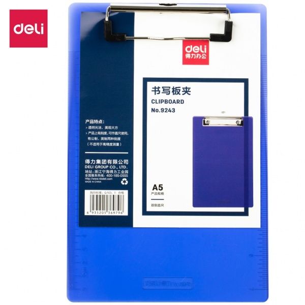 Планшет 9243 А5 прозрачный с линейкой синий Deli