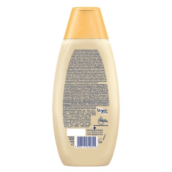 Шампунь Schauma Нежное Восстановление 400 мл