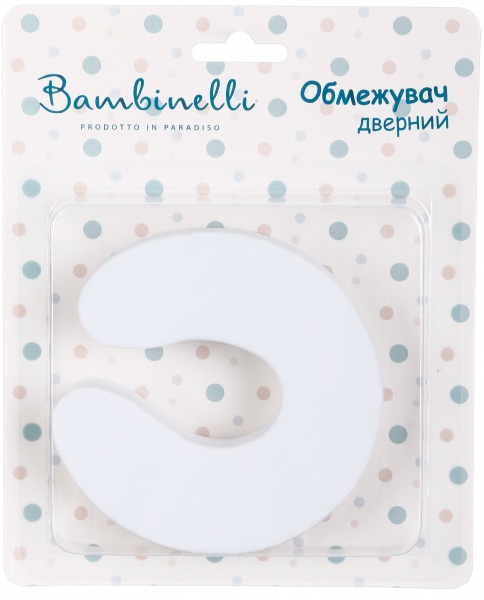 Ограничитель Bambinelli дверной 1.8 см белый