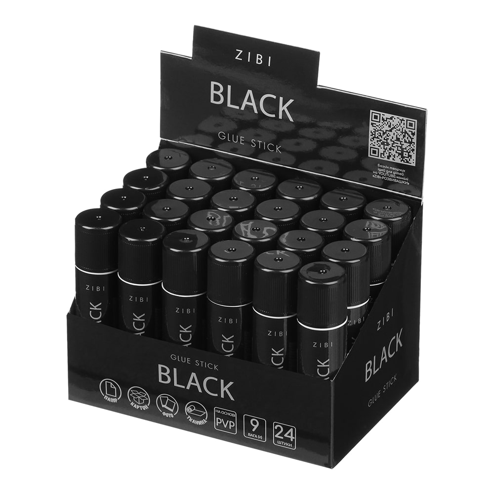 Клей-олівець Black 9 г PVP ZB.6305 ZiBi