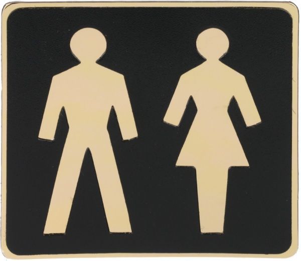 Табличка хлопчик та дівчинка пластик золотий 96 мм