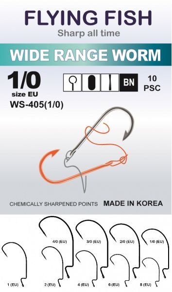 Гачок Flying Fish Wide Range Worm №1/0 10 шт. WS-405(1/0)