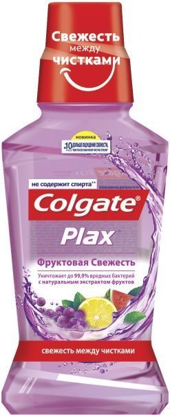 Ополаскиватель для полости рта Colgate Plax Фруктовая Свежесть 250 мл