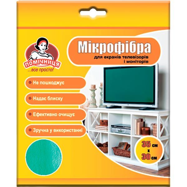 Салфетка для бытовой техники Помічниця 35х30см см 1 шт./уп. желтыйрозовыйфиолетовый