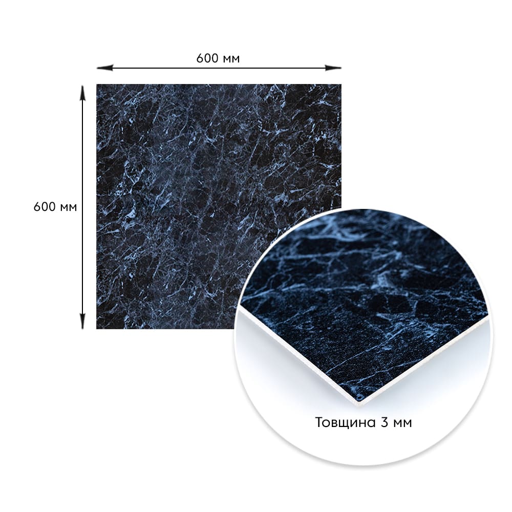 Панель декоративна з ПВХ Sticker Wall чорний мармур 600х600х3 мм