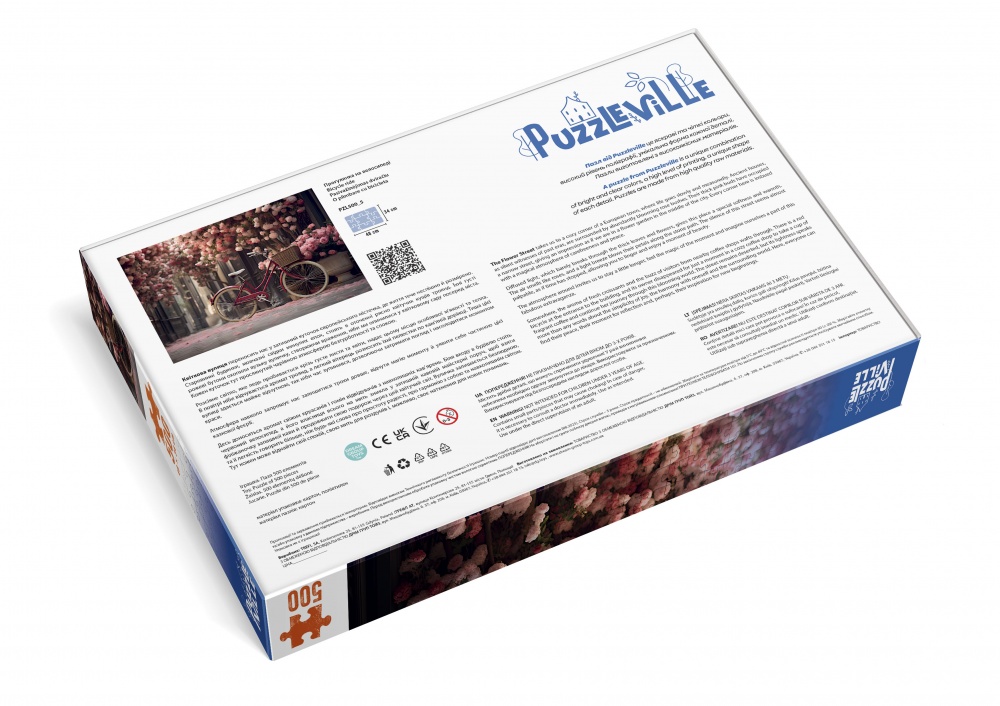 Пазл PUZZLEVILLE Прогулянка на велосипеді 500 елементів PZL500_5