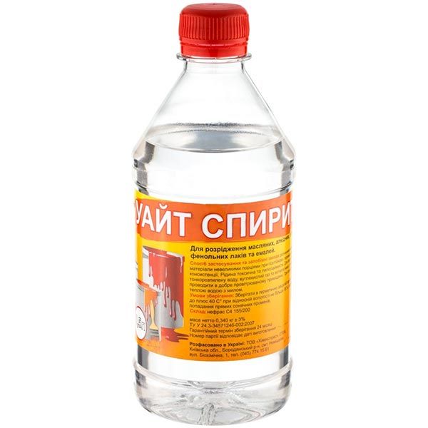 Растворитель Уайт-Спирит-АС Химекспрес 5 л