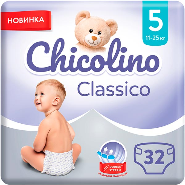 Подгузники Chicolino Medium р.5 (11-25 кг) 32 шт./уп.
