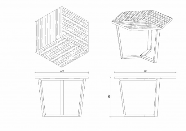 Стол журнальный Тибр 700x450мм Aqua Rodos 