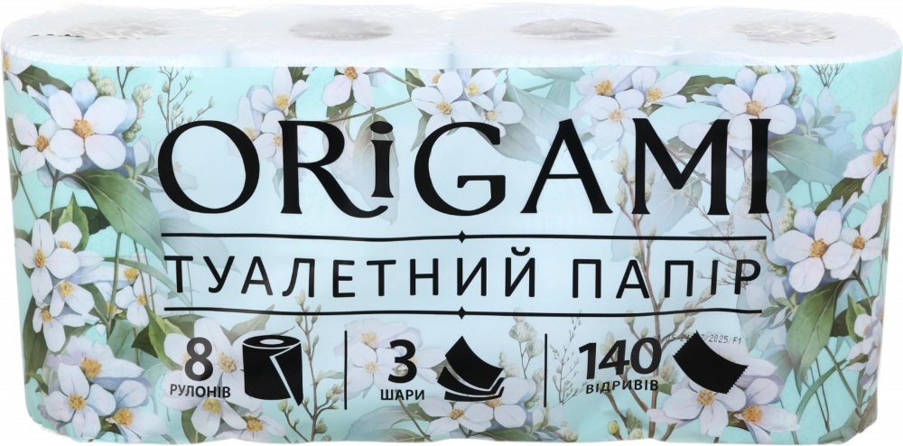 Туалетний папір ORIGAMI тришаровий 8 шт.