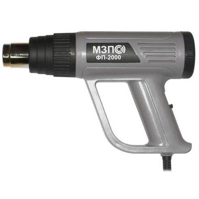 Фен будівельний МЗПО ФП-2000