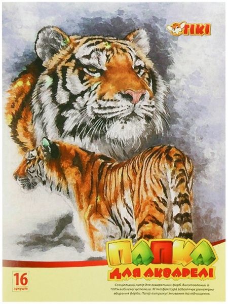 Папка для акварели А4 16листов50906-ТК Тікі