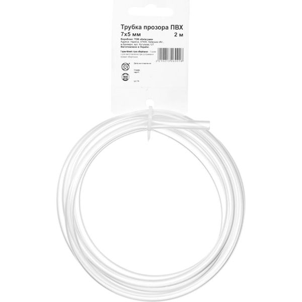 Трубка ПВХ прозора d7/5 мм 2 м