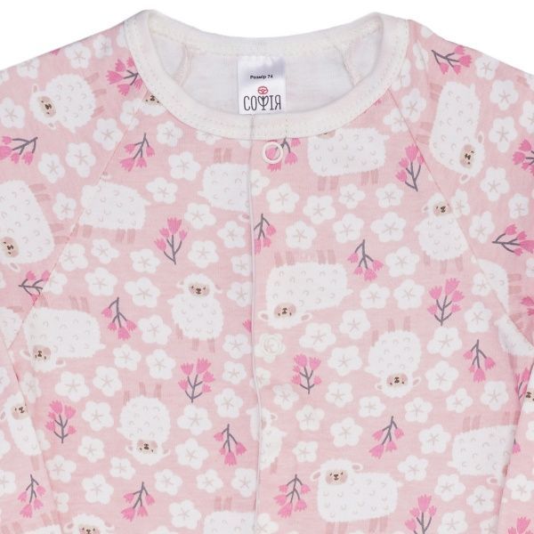 Человечек ТМ Софія Sheeps р.80 розовый 130180 