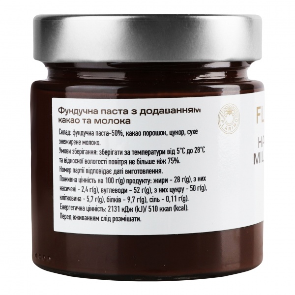 Паста шоколадно-ореховая Flarino Milk cream 200 г