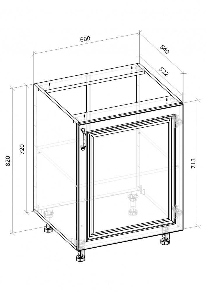 Тумба нижняя Н1 60/82/52 (1ф) МС Глория_ASHEN /фасад МДФ №332 пепельный матовый/дуб артизан Грейд