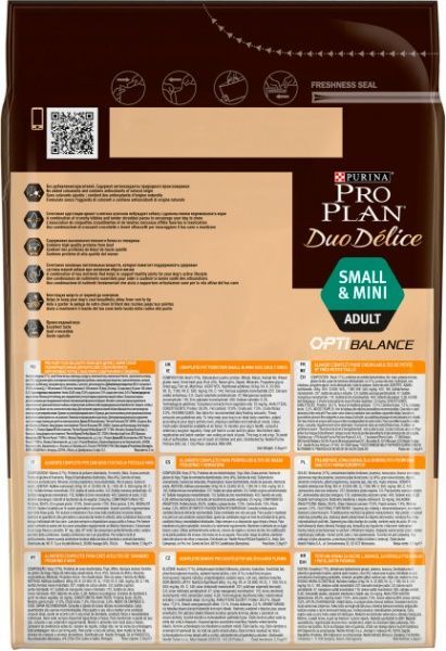Корм Purina Pro Plan Duo Delice Adult Small & Mini з яловичиною 2,5 кг
