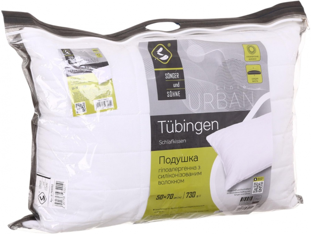 Подушка стьобана Tubingen Songer und Sohne 50x70 см білий