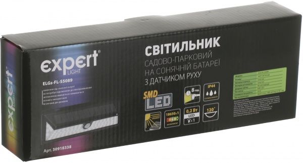 Светильник на солнечной батарее Expert с датчиком движения ELGs-FL-S5089 18 Вт IP44 черный 