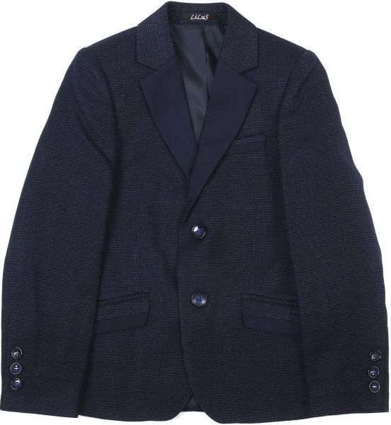 Костюм школьный ТК.2348 р.146 синий 217/2 мод.13 