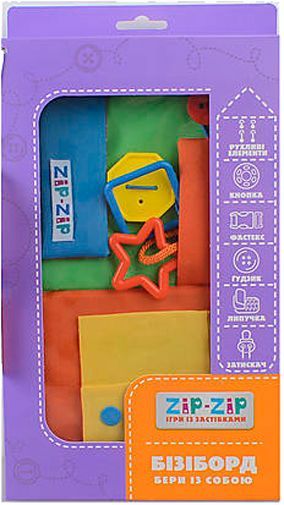 Развивающий бизиборд Vladi Toys Домики ZZ1001-02