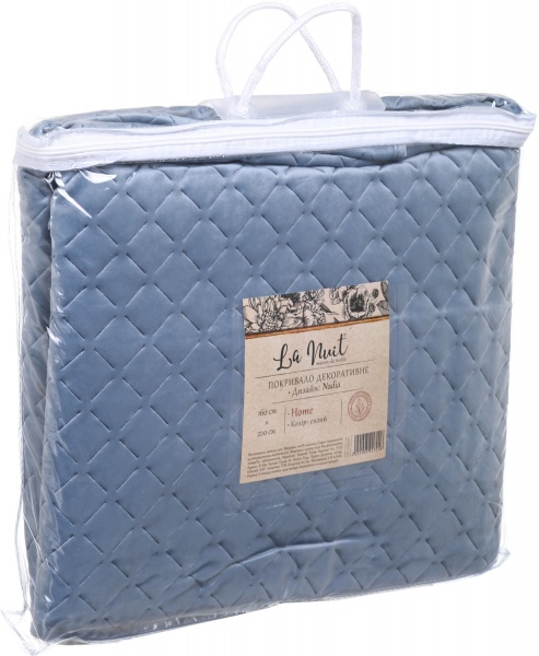 Покривало Nadia 160x220 см La Nuit сизий 