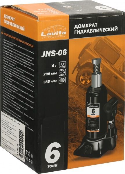 Домкрат гидравлический LAVITA LA JNS-06 6 т