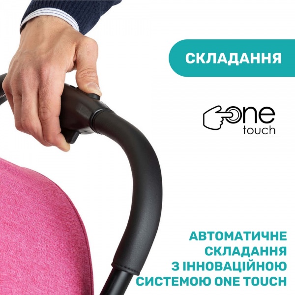 Коляска прогулочная Chicco Goody Plus 