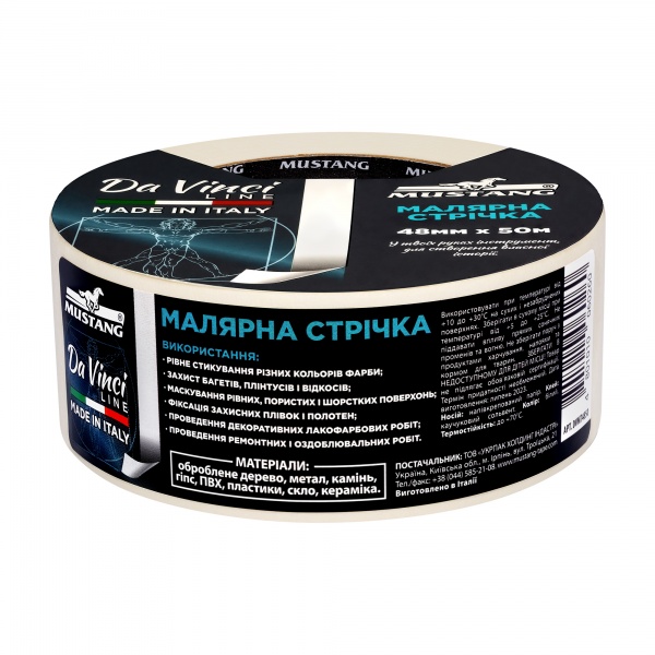 Лента малярная Mustang Da Vinci LINE белая 48 мм x 50 м