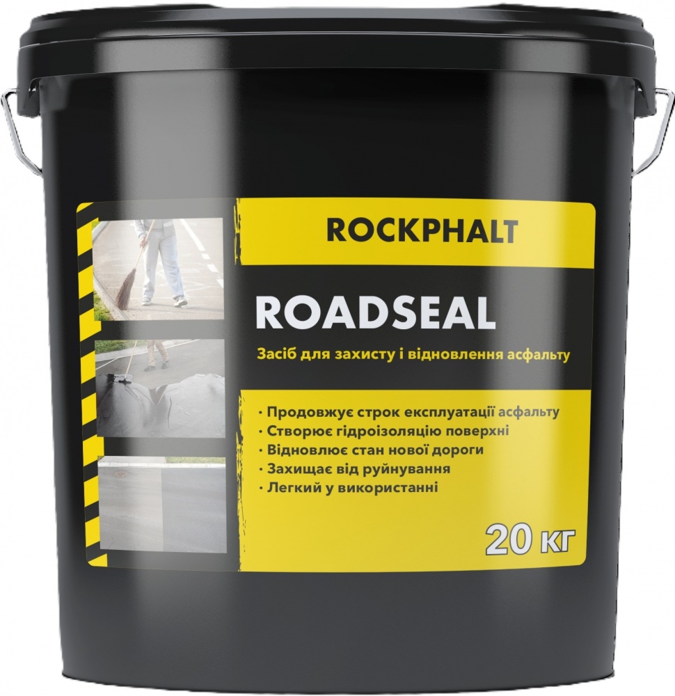 Засіб ROCKPHALT ROADSEAL для захисту і відновлення асфальту 20 кг