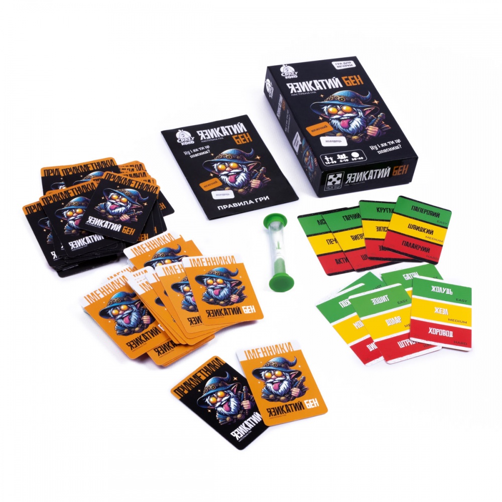 Гра настільна Vladi Toys Язикатий Бен VT5903-04