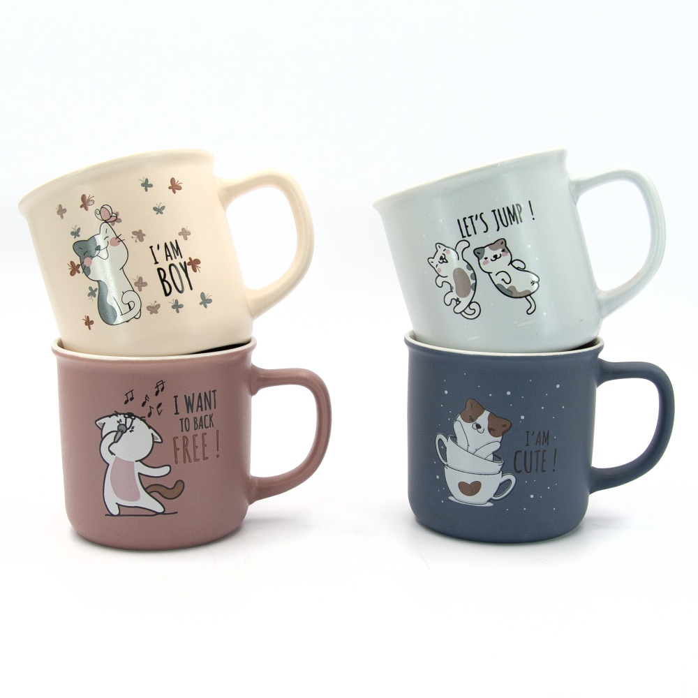 Чашка Milika CatfeCup Milk 320 мл M0520-RX-N250413Milk