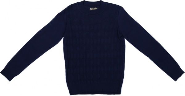 Джемпер Галушко ромб для мальчика р.146-152 синий 6154 