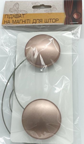 Магніт Коло велике d50 мм мідь Н0026-8 MISLT