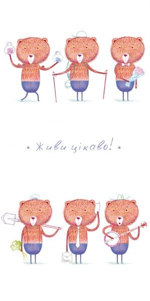 Конверт для грошей KV010