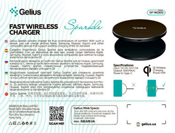Беспроводное зарядное устройство Gelius Pro Sparkle Wireless Charger 15W GP-WC003 Черный 