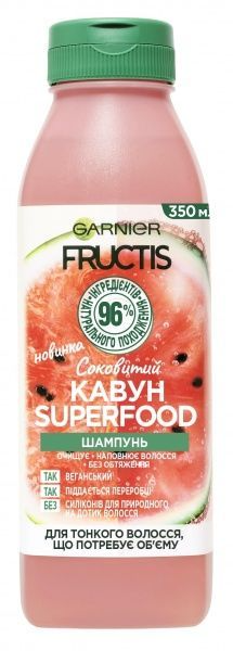 Шампунь Garnier Superfood Соковитий Кавун для тонкого волосся, що потребує об’єму 350 мл