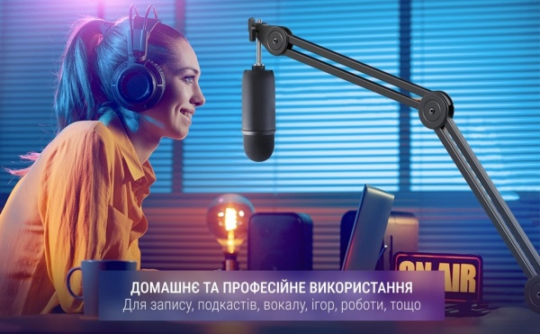 Стійка-пантограф FIFINE (BM63) 