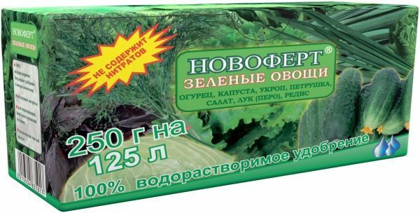 Добриво мінеральне НОВОФЕРТ Зелені овочі 250 г