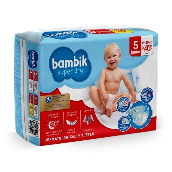 Підгузки Bambik Jumbo Junior 11-25 кг 40 шт.