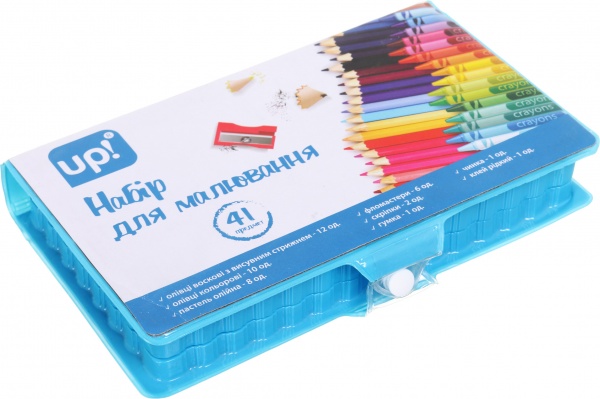 Набір для малювання UP! (Underprice) 41 предмет 