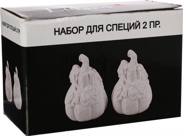 Набор для специй Элегант 2 предмета 940-020 Lefard