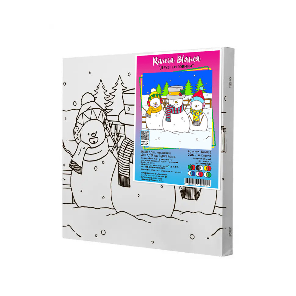 Набор для росписи на холсте Riviera Blanca Друзья снеговики КА-051