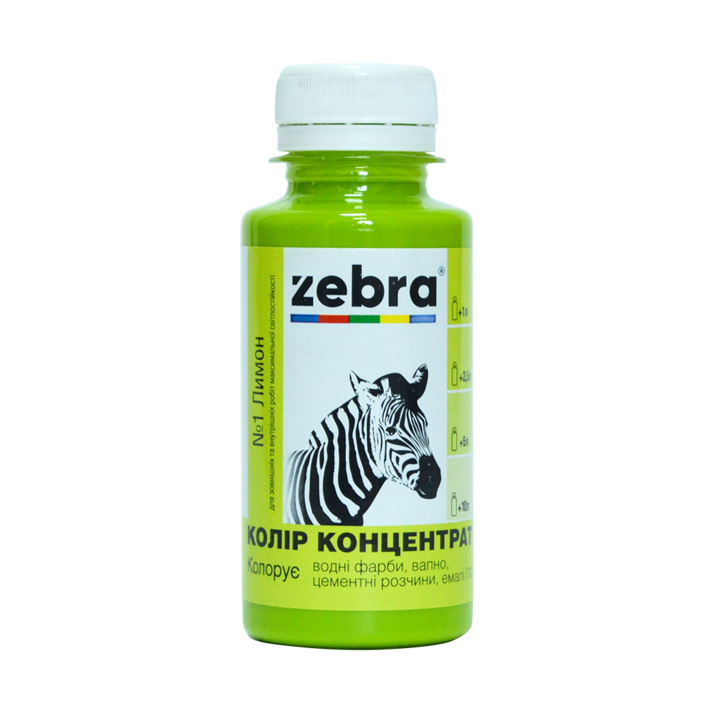 Колорант ZEBRA концентрат лимонный 100 мл