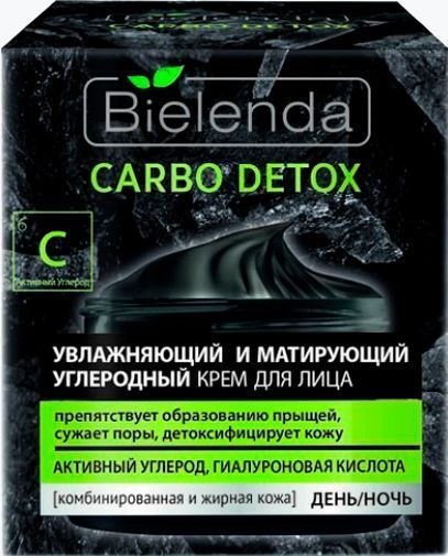  Bielenda CARBO DETOX (50 мл крему для обличчя + 150 г очищаюча паста для обличчя)